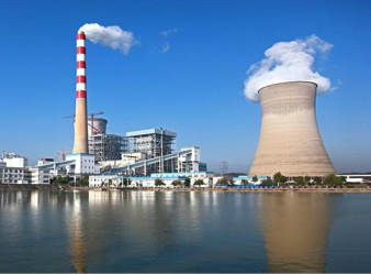 Xuancheng Power Plant